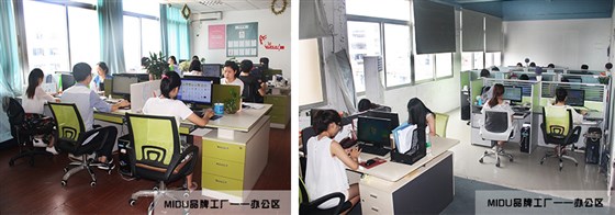 MIDU品牌為你揭秘 無良移動(dòng)電源與家用電器廠商的陷阱與應(yīng)對(duì)