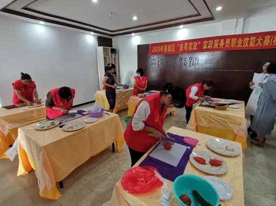 拓普家政2020年精彩時刻·第四季 健康生活新風尚，專業健身服務進萬家
