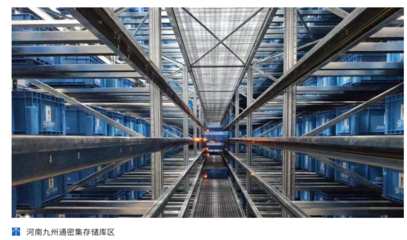 提升服務效能，夯實物流根基——訪貴州益佰制藥股份有限公司物流負責人吳巍