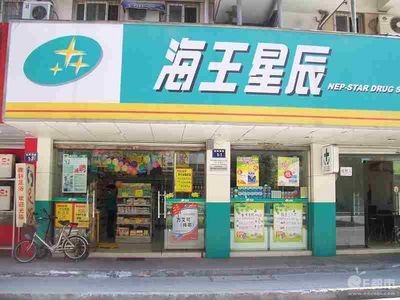 醫(yī)藥器械與藥品互聯(lián)網(wǎng)信息服務 現(xiàn)狀、監(jiān)管與發(fā)展趨勢