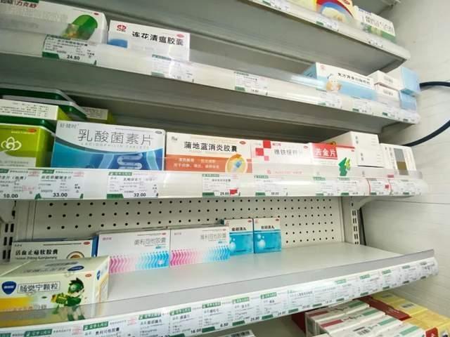 山西省藥品零售企業(yè)全面暫停銷售退燒藥 疫情防控下的及時應(yīng)對