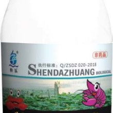 江西農(nóng)科院獸藥廠 專業(yè)供應(yīng)，便捷零售，守護(hù)養(yǎng)殖健康
