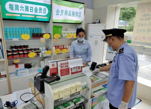鼓樓區市場監管局強化監管，開展藥品零售企業疫情防控專項檢查