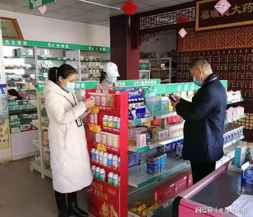 通許縣市場監(jiān)管局強化藥品安全監(jiān)管 啟動零售藥店與醫(yī)院藥品“雙隨機”檢查及互聯(lián)網信息服務專項治理