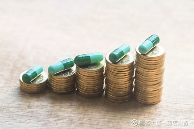 掛牌底價18.6億！成大方圓1507家藥店花落誰家，藥品互聯(lián)網信息服務成關鍵變量